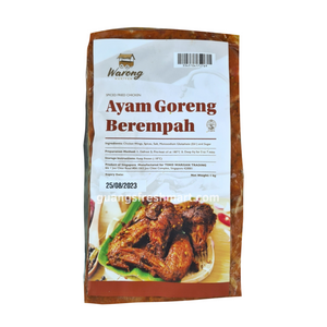 Warong Ayam Goreng Berempah (1kg)