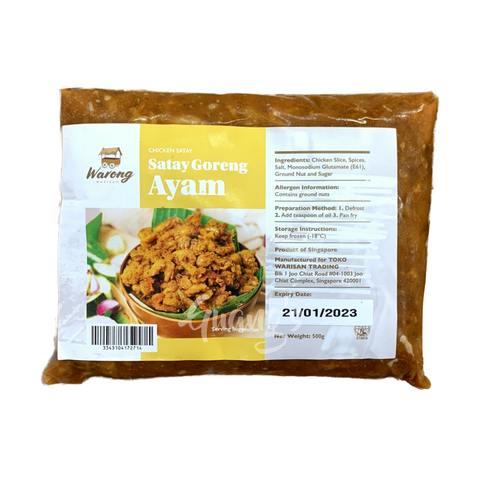 Warong Chicken Satay Goreng Ayam (750g)